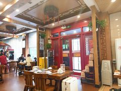 -老雒阳面馆·水席(定鼎门店)