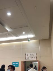 -南京市妇幼保健院(莫愁路院区)