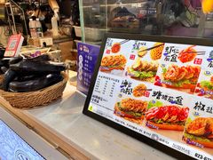 -李好吉吉自选炸鸡(星天广场店)