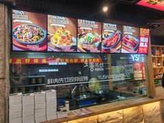 -玉善烧烤串城(长春总店)
