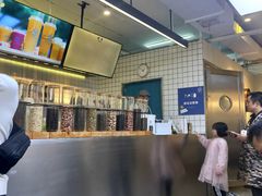 -优茶手作(凯邦店)