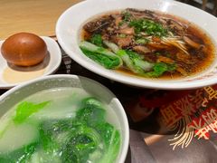-贰拾捌味·宜宾燃面(春熙路旗舰店)