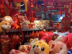 -天丰利生活MALL(和平里店)