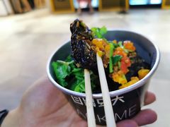 -自黑豆夫·臭豆腐夹馍(四海唐人街店)