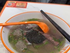 -拼二潮汕牛肉粿条(花城汇店)