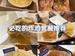 -前进5路汉堡炸鸡(昙华林店)