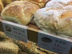 -BROAD面包路·欧式面包(龙湖时代C馆店)