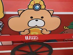 -LLJ夹机占(清河万象汇店)