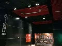 -万画影城(四季青店)