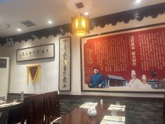 -老厨家(友谊路总店)