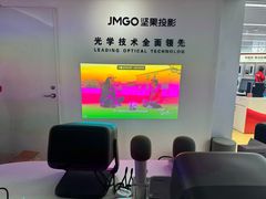 -JMGO坚果投影(长宁龙之梦店)