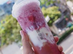 -书亦烧仙草(汇智中心概念店)