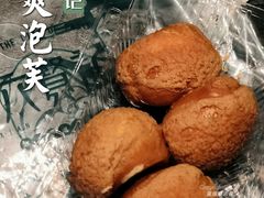 泡芙-六贤记(杭州龙湖滨江天街店)