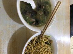 -泰顺江南春面馆