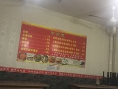 -老字号杨坡红油米线腊汁肉夹馍(东四道巷店)