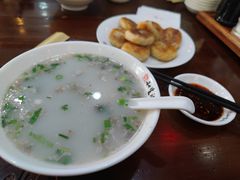 -和生记牛肉火勺店(汇兴家园店)