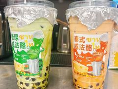 -合生·湖山国际