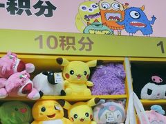 -娃娃集合营(上海奉贤龙湖天街店)