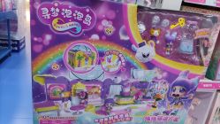 -玩具反斗城(万象汇店)