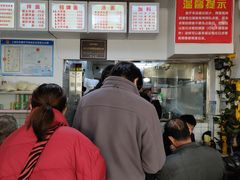 -无名氏面馆(邮电路店)