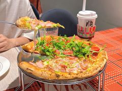 青酱火腿披萨-Primo·丽莫意大利窑烤披萨