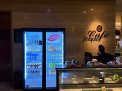 -西安皇冠假日酒店·朱雀咖啡厅