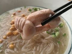 -节节香.成都非遗肥肠粉(总店)