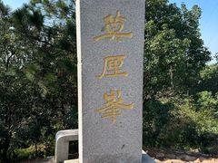 -雨花胜境