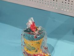 -哈啾嗨·新概念蒙餐(红星新城店)