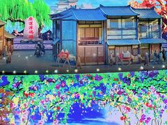 -《驼铃传奇》秀