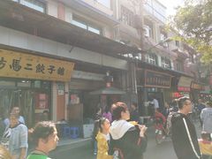 -刘信牛羊肉小炒泡馍(回民街店)