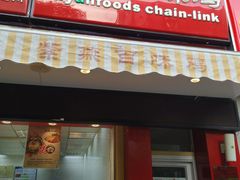 门面-紫燕百味鸡(宝带路店)
