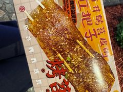 -乐彡炸串·烤苕皮(西单华威约饭街店)