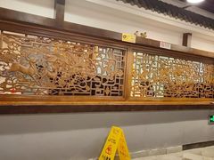 -沸腾鱼乡(知春路分店)