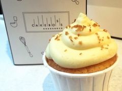 -CAKE BOSS 蛋糕老板(北京世纪金源购物中心)