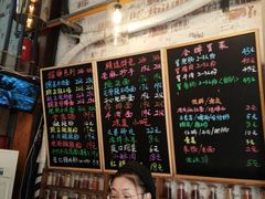 -双渝记重庆小面(新街口店)