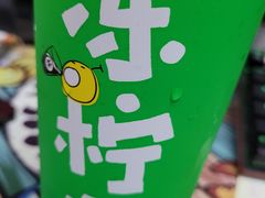 -桂桂茶(恒基名人店)