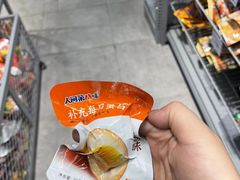 -龙湖南京江北天街