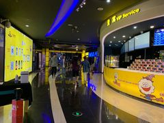 -万达影城(贵阳中大激光IMAX店)
