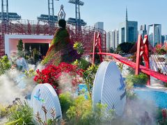 -海心沙亚运公园