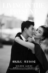 点击看大图 -杭州金夫人婚纱摄影(富阳私享店)