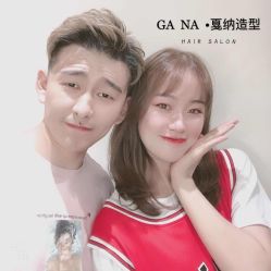 -GANA·Hair明星店