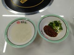 -鸿通城购物中心