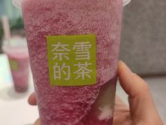 -奈雪的茶(天河城店)