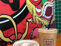 -兰芳园丝袜奶茶(亦庄大族店)