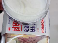 -红星前进面包牛奶公司(君太店)