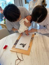 -玥奢国际母婴护理中心(滨江宝龙店)