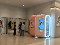 -天河城购物中心