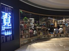 -覔书店(壹方城店)