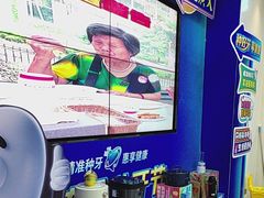 -广州市海珠区口腔医院